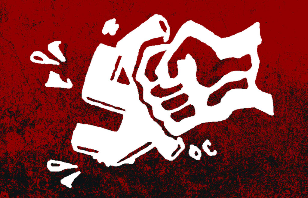 Gegen Nazis